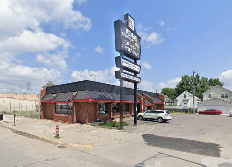 Clock Restaurant - Hamtramck - 11444 Joseph Campau Ave